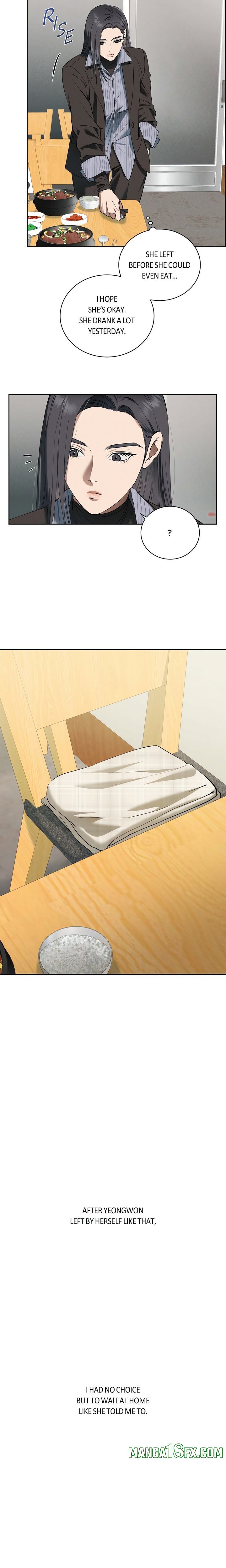 Falling (DOG) - Chapter 34 Page 15