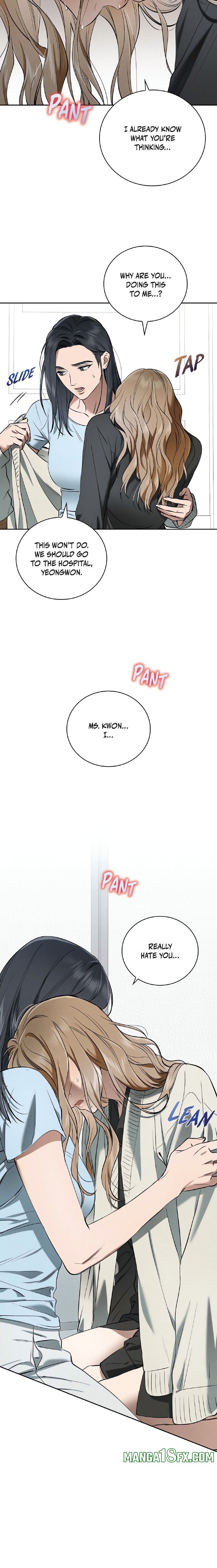 Falling (DOG) - Chapter 36 Page 6