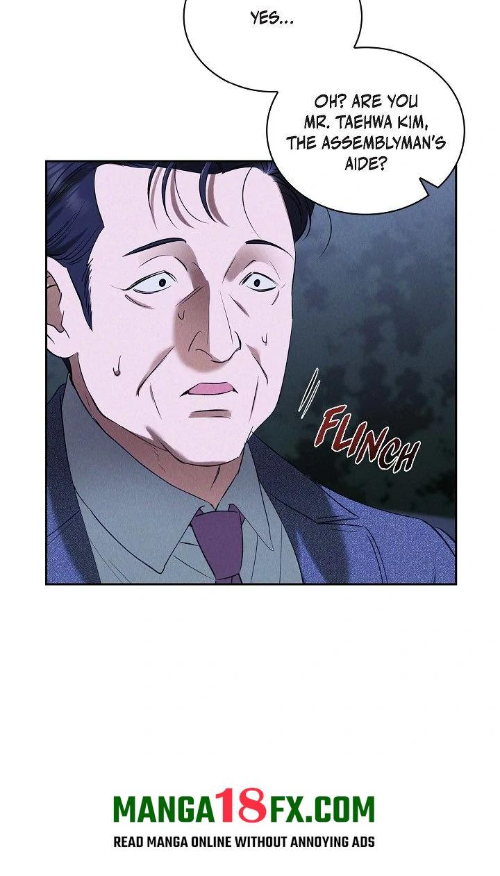 Falling (DOG) - Chapter 37 Page 63