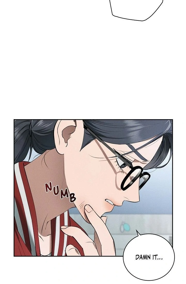 Falling (DOG) - Chapter 38 Page 2