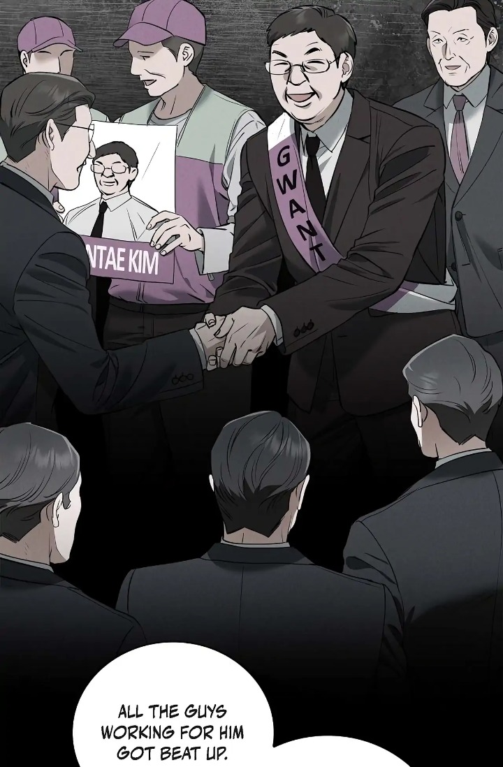 Falling (DOG) - Chapter 39 Page 71