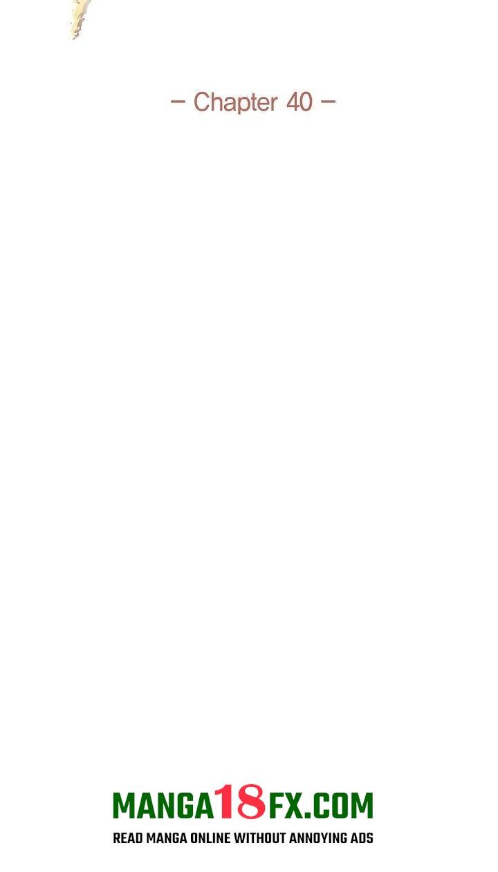 Falling (DOG) - Chapter 40 Page 13