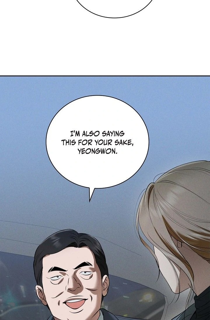 Falling (DOG) - Chapter 40 Page 7