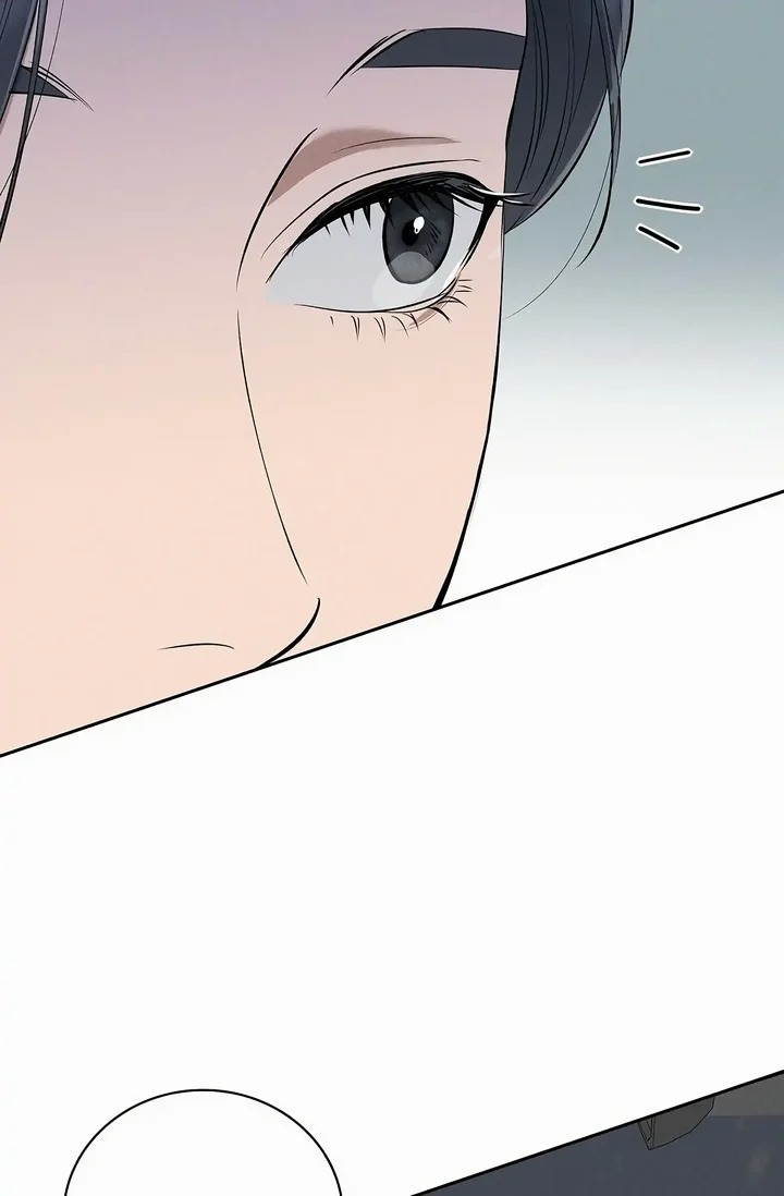 Falling (DOG) - Chapter 41 Page 34