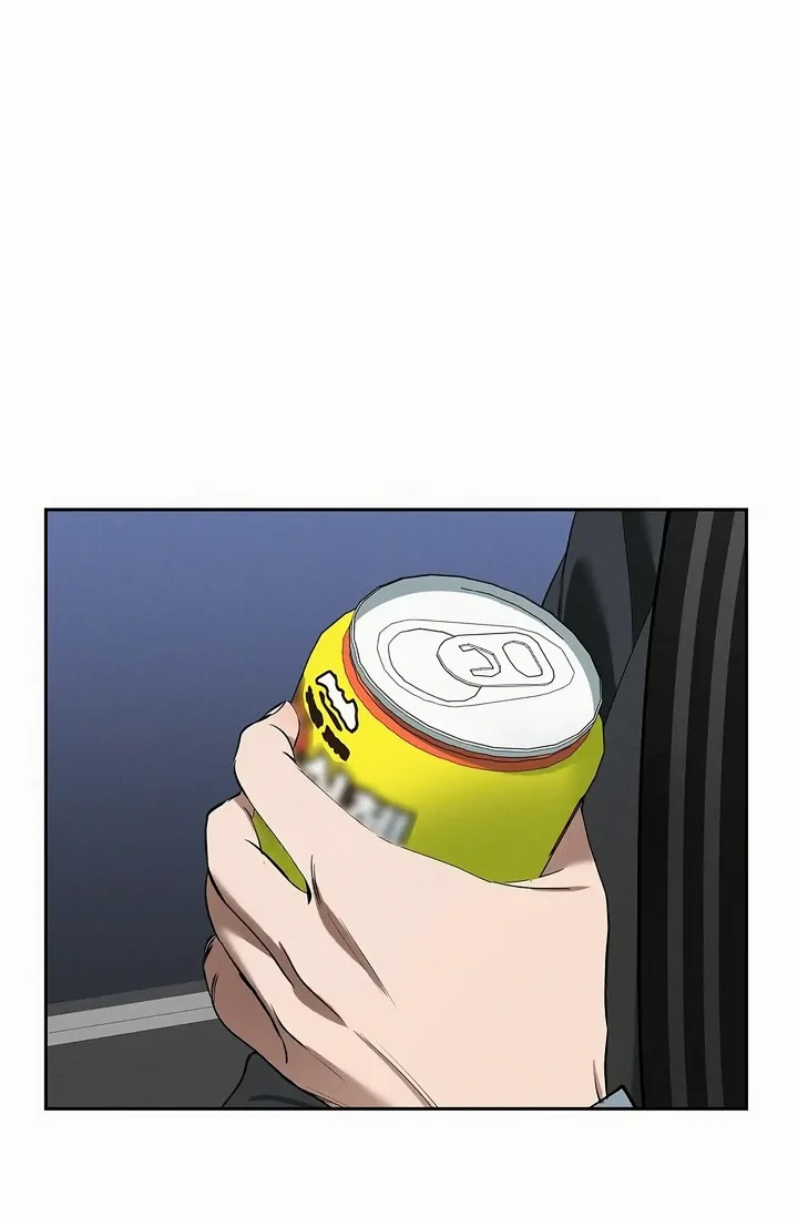 Falling (DOG) - Chapter 41 Page 47