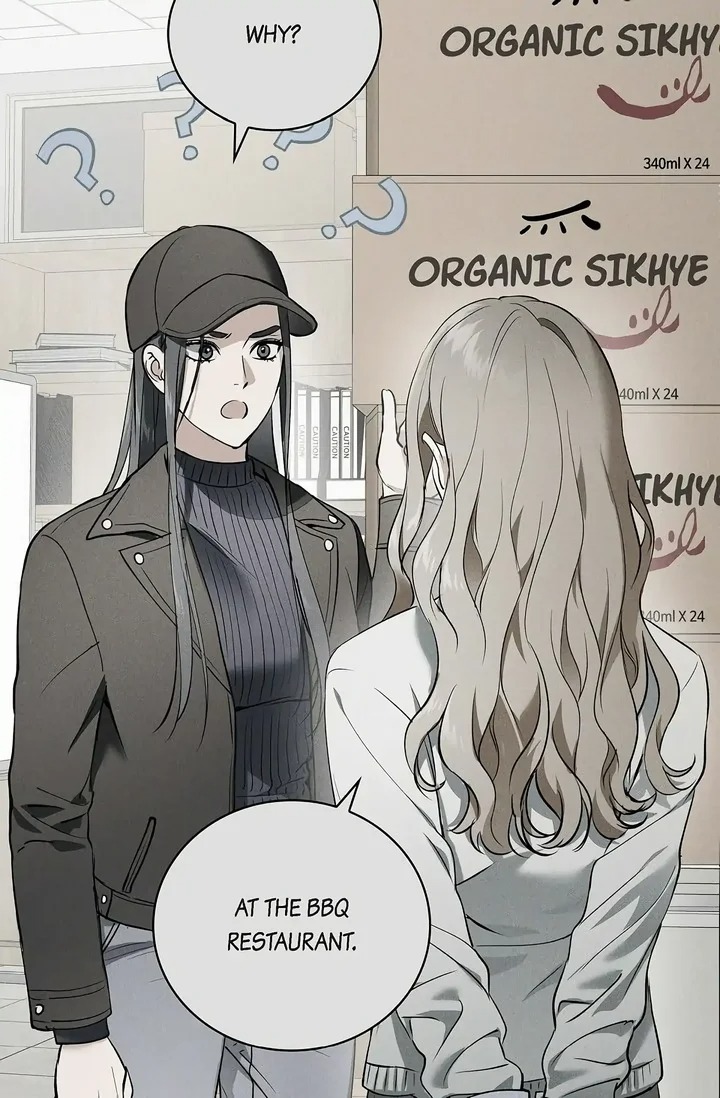 Falling (DOG) - Chapter 41 Page 51