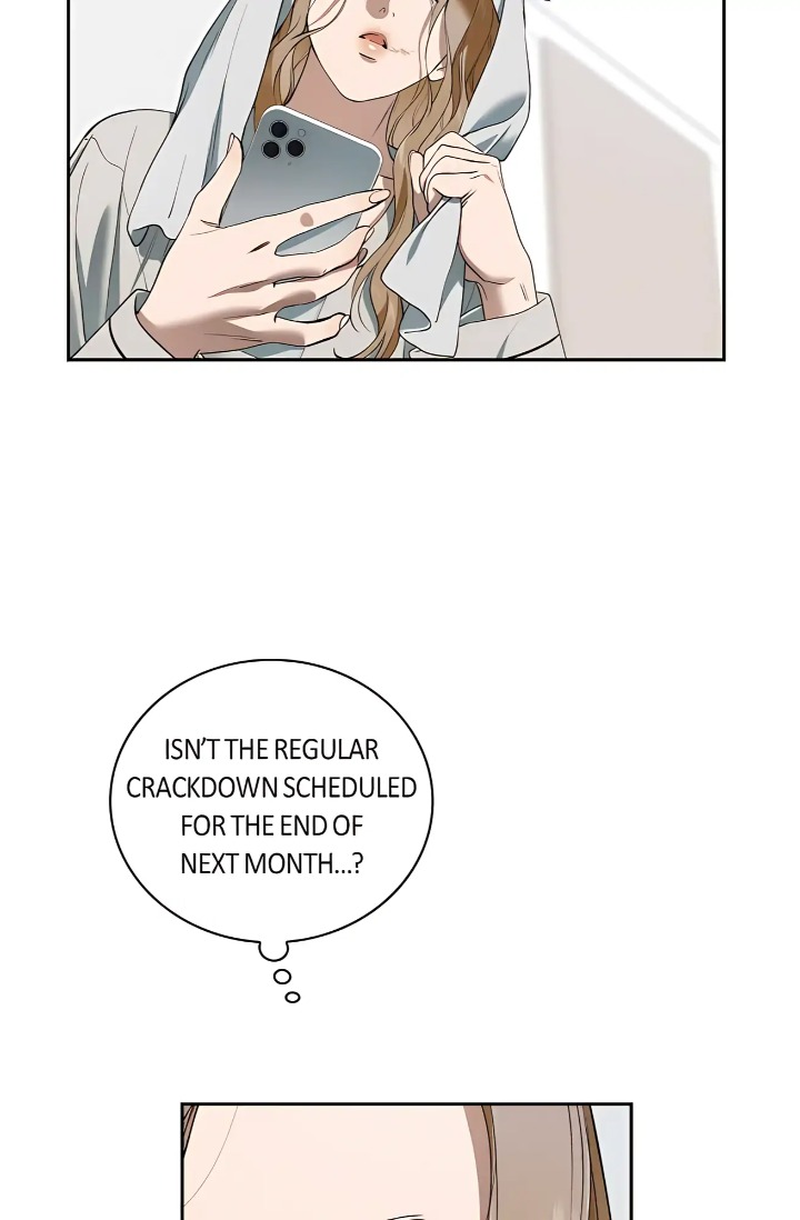 Falling (DOG) - Chapter 42 Page 3