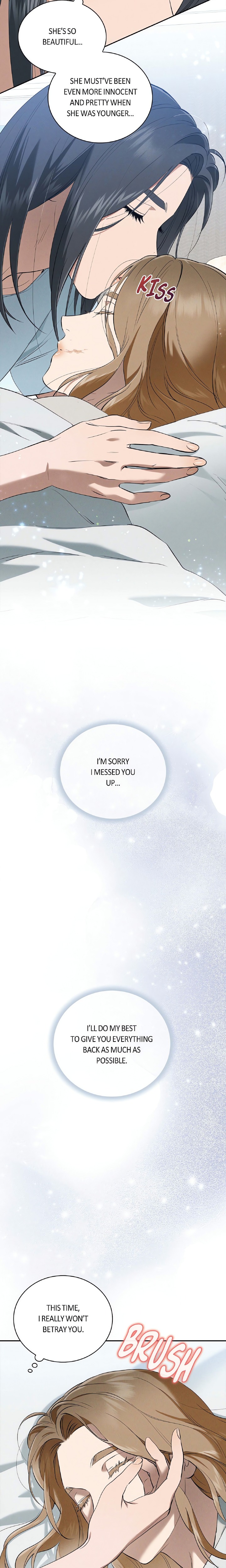 Falling (DOG) - Chapter 45 Page 12