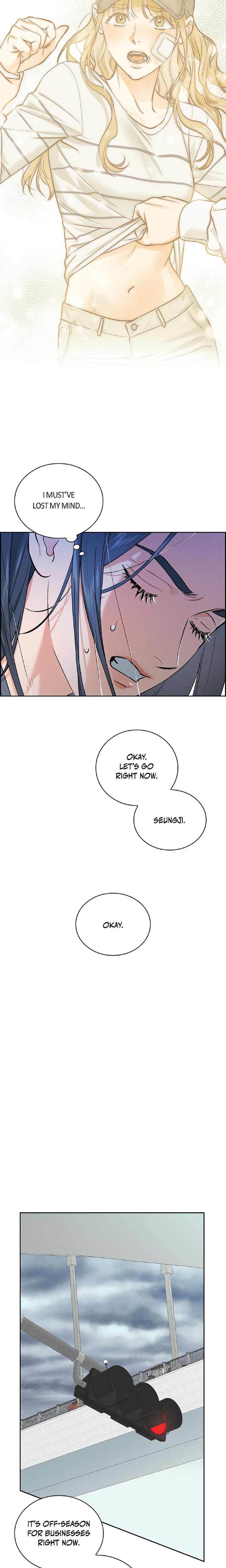 Falling (DOG) - Chapter 8 Page 12