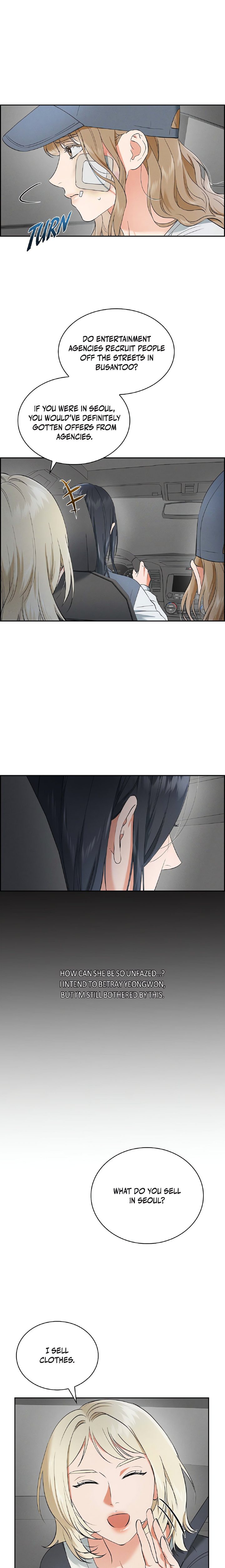 Falling (DOG) - Chapter 8 Page 16