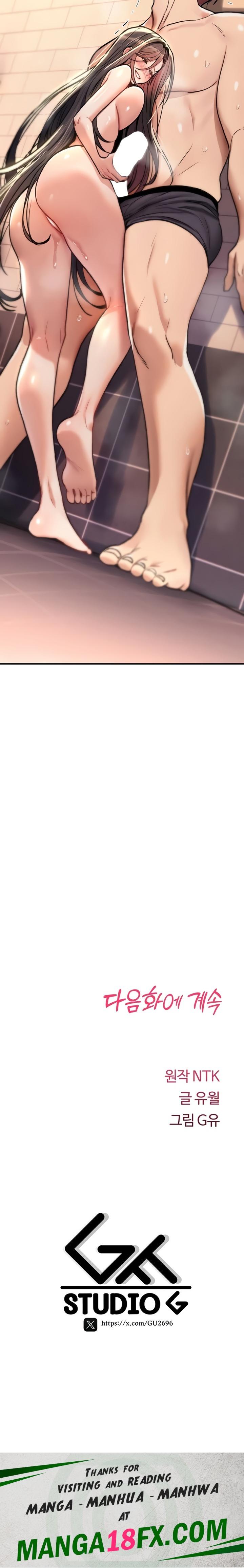 You Won’t Break Me - Chapter 14 Page 38