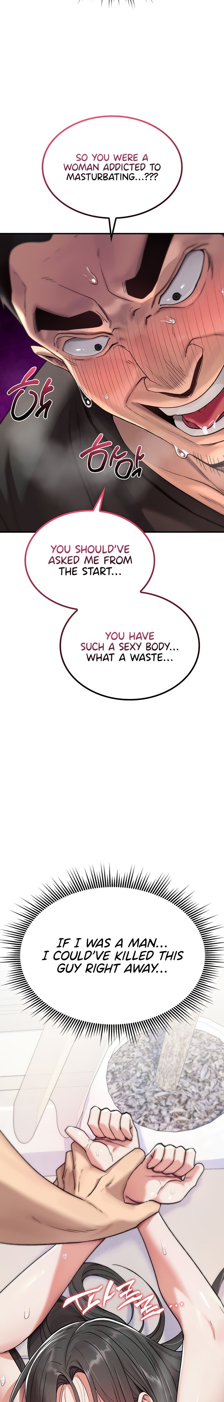 You Won’t Break Me - Chapter 2 Page 20