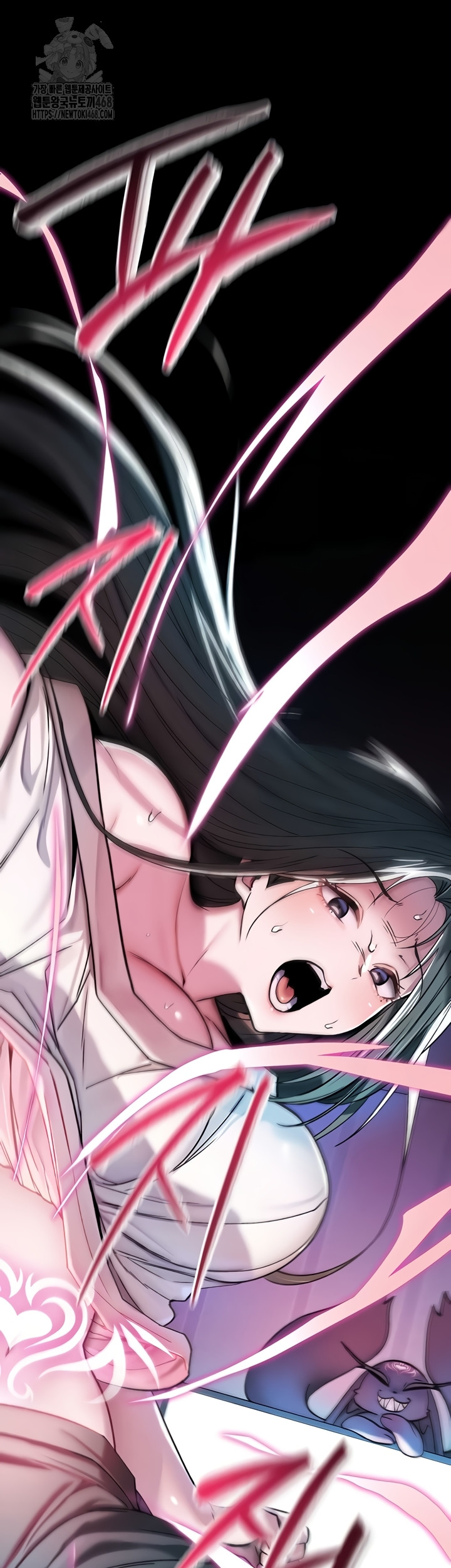 You Won’t Break Me Raw - Chapter 1 Page 46