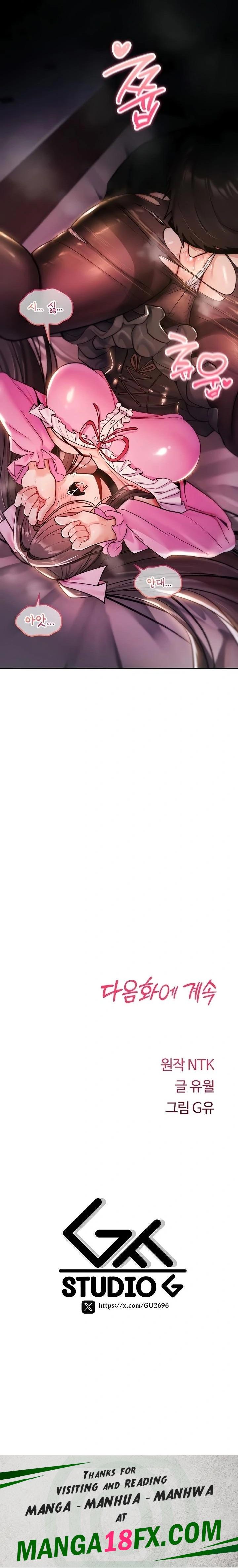 You Won’t Break Me Raw - Chapter 11 Page 40