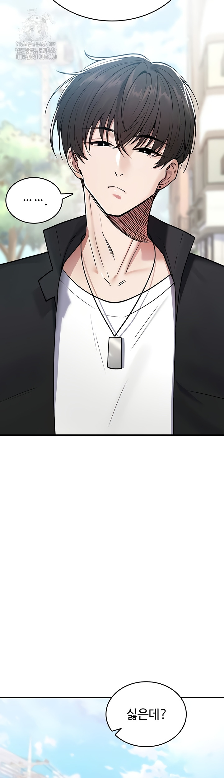 You Won’t Break Me Raw - Chapter 5 Page 41