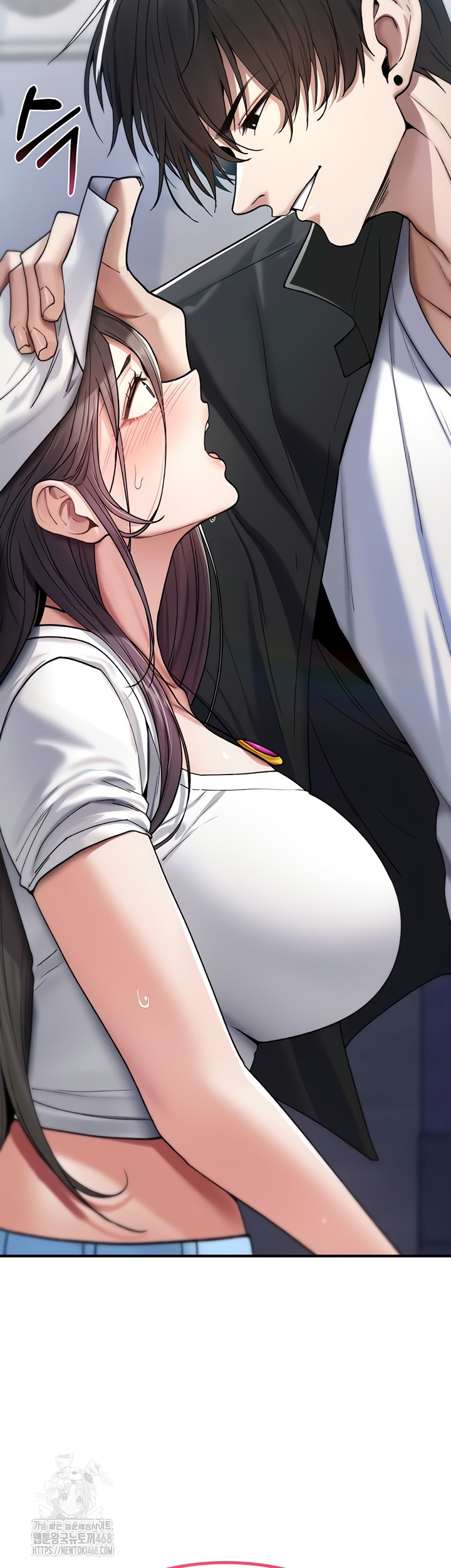 You Won’t Break Me Raw - Chapter 5 Page 47