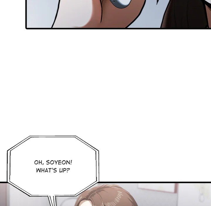 The New Town Wives’ Secret Club - Chapter 17 Page 45