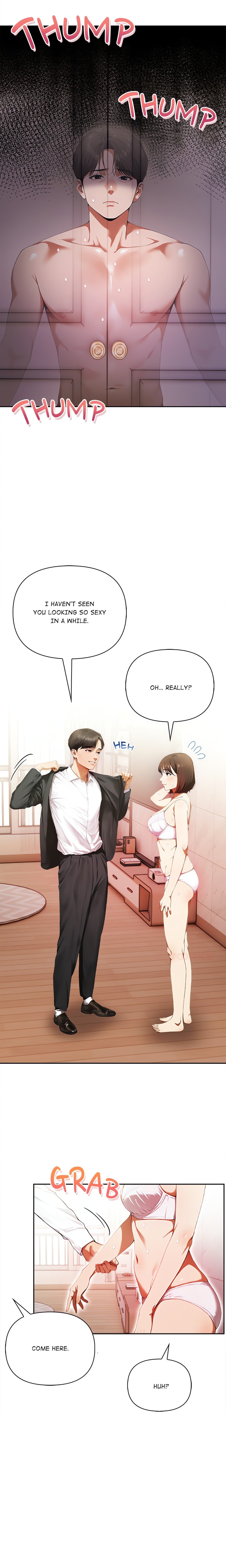 When He’s Away - Chapter 2 Page 4