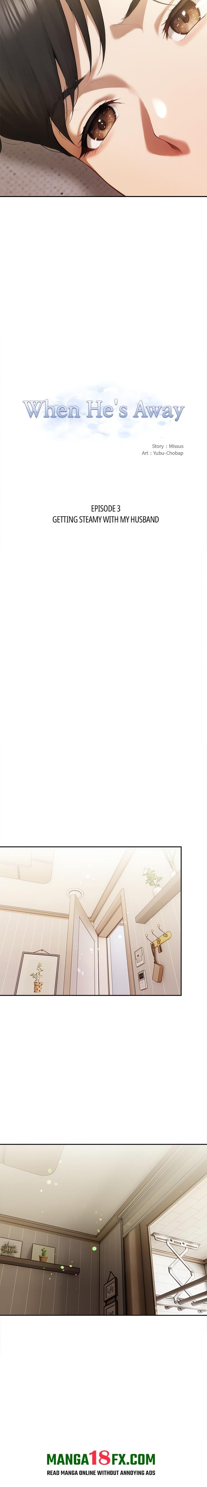 When He’s Away - Chapter 3 Page 2