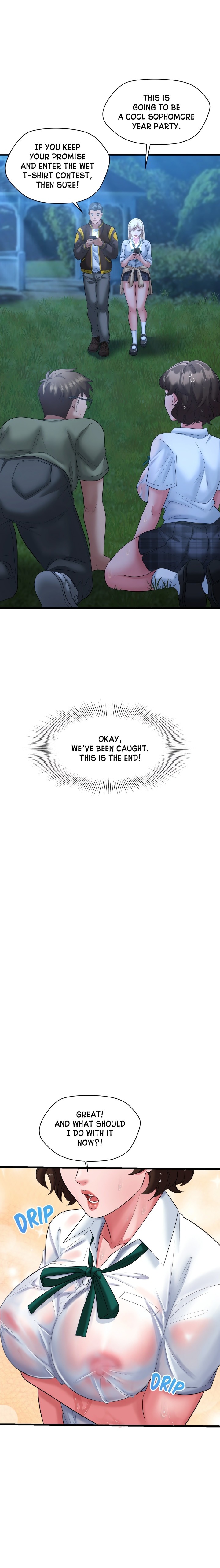 College Stepmom (Uncensored) - Chapter 2 Page 12