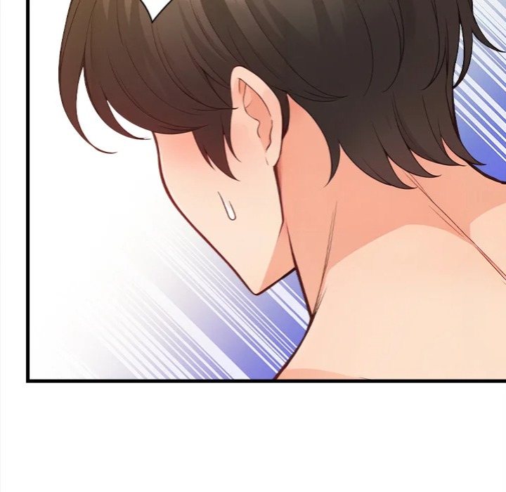 Trapped With My Boss - Chapter 12 Page 6