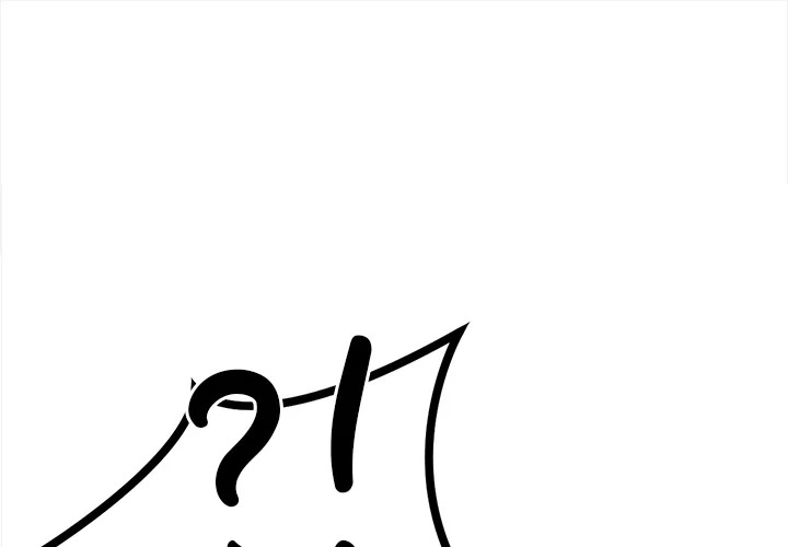 Trapped With My Boss - Chapter 17 Page 1