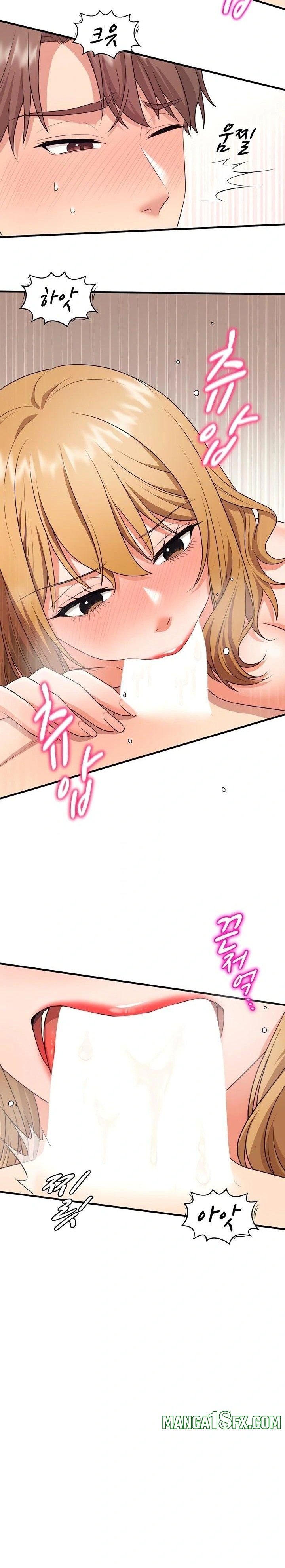 One More Chance Raw - Chapter 6 Page 11