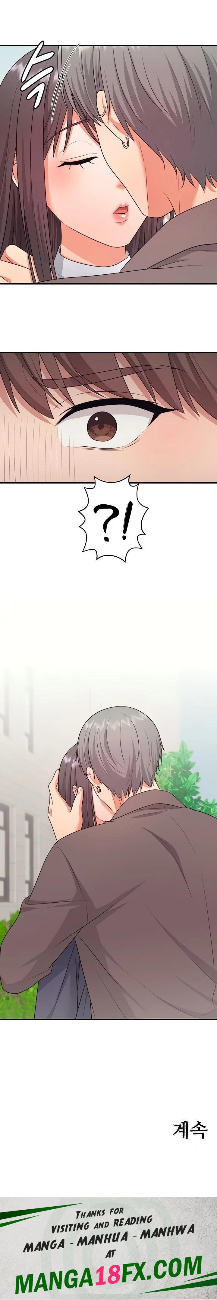 One More Chance Raw - Chapter 6 Page 23