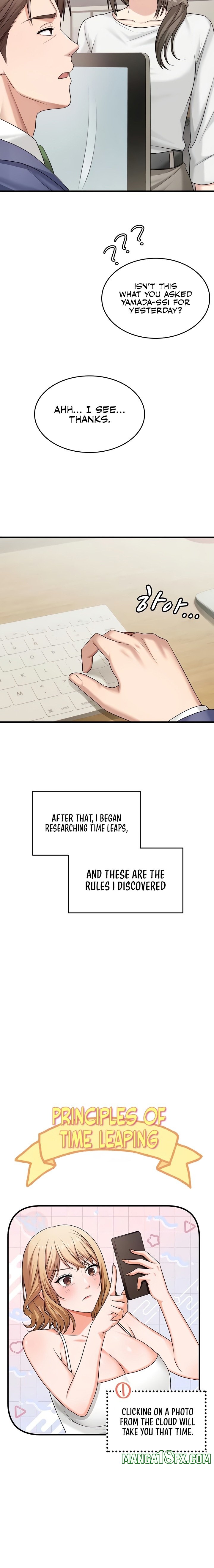 One More Chance - Chapter 10 Page 12