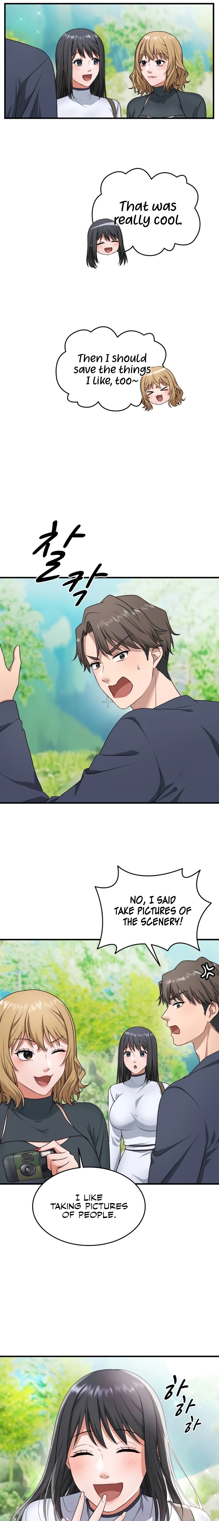 One More Chance - Chapter 12 Page 11