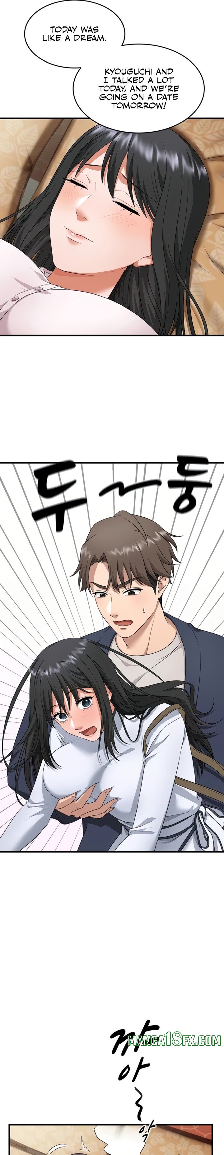 One More Chance - Chapter 12 Page 22