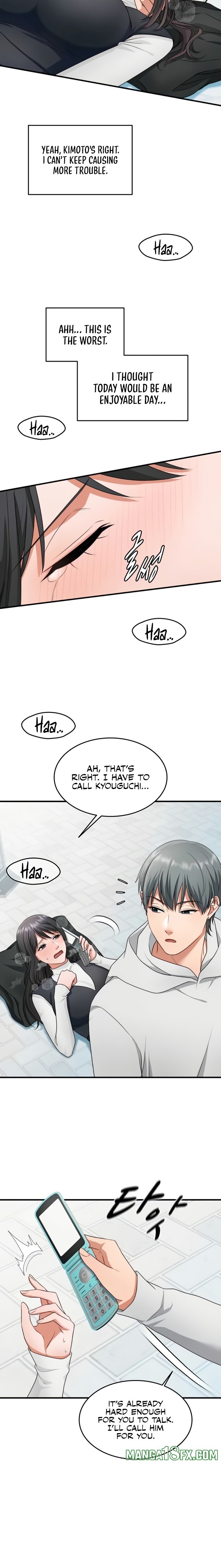 One More Chance - Chapter 15 Page 12