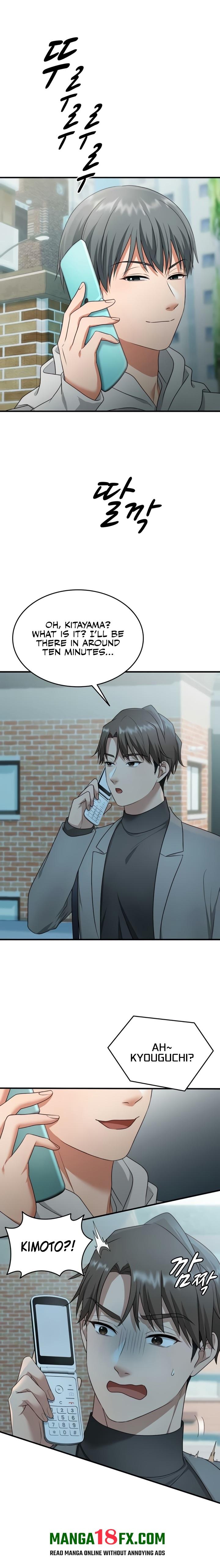 One More Chance - Chapter 15 Page 13