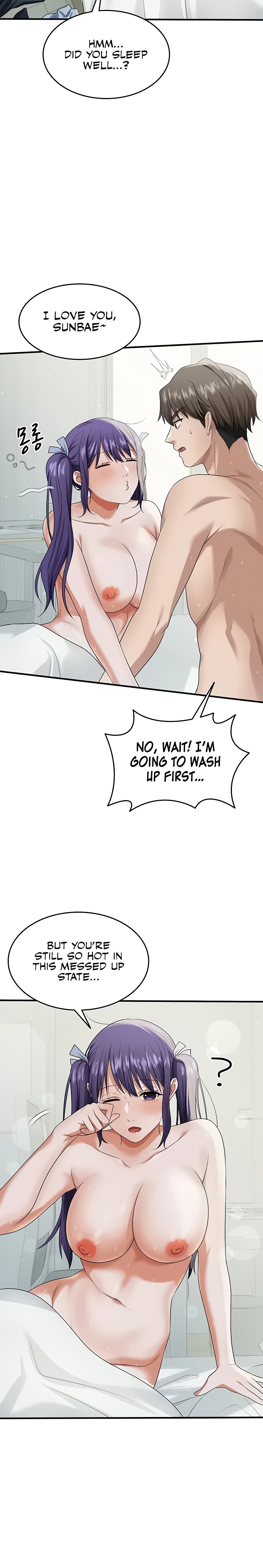 One More Chance - Chapter 19 Page 11