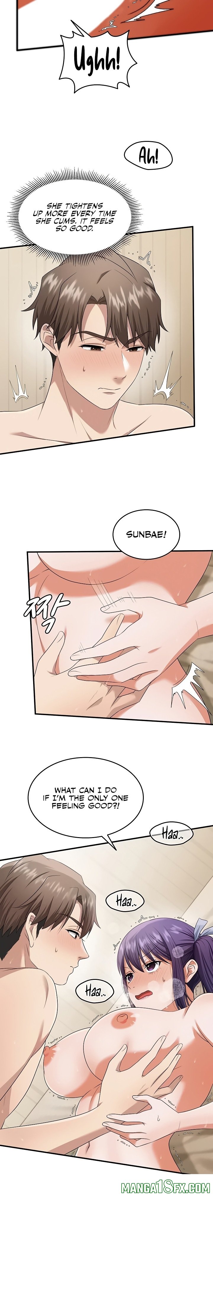 One More Chance - Chapter 19 Page 4