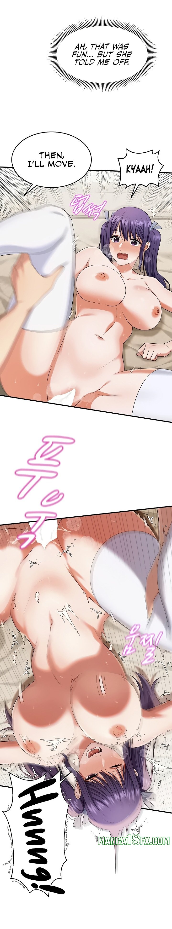 One More Chance - Chapter 19 Page 5