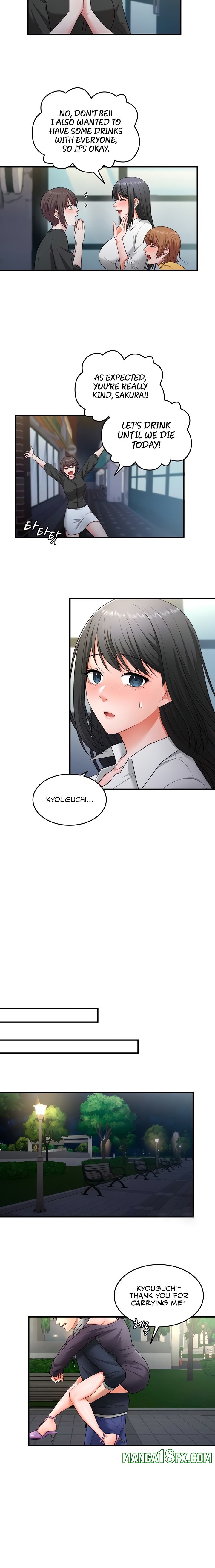 One More Chance - Chapter 2 Page 9