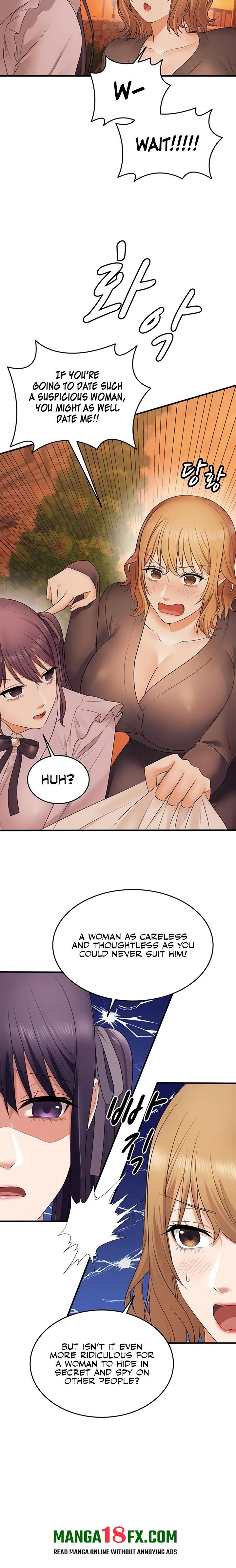 One More Chance - Chapter 21 Page 3