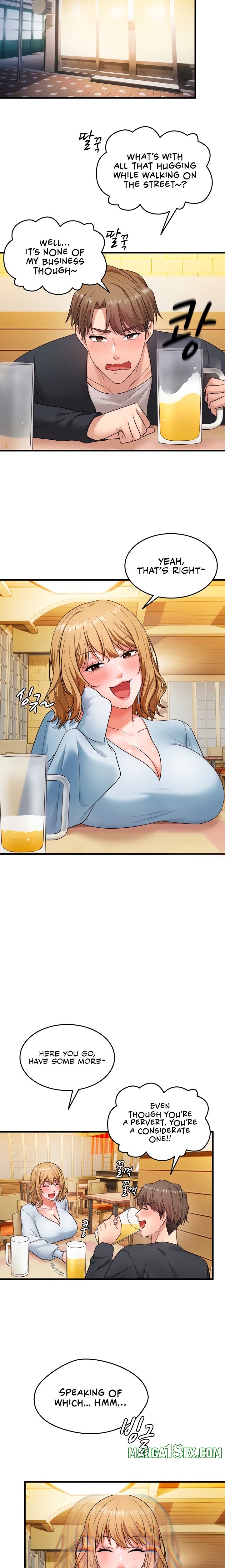 One More Chance - Chapter 3 Page 17