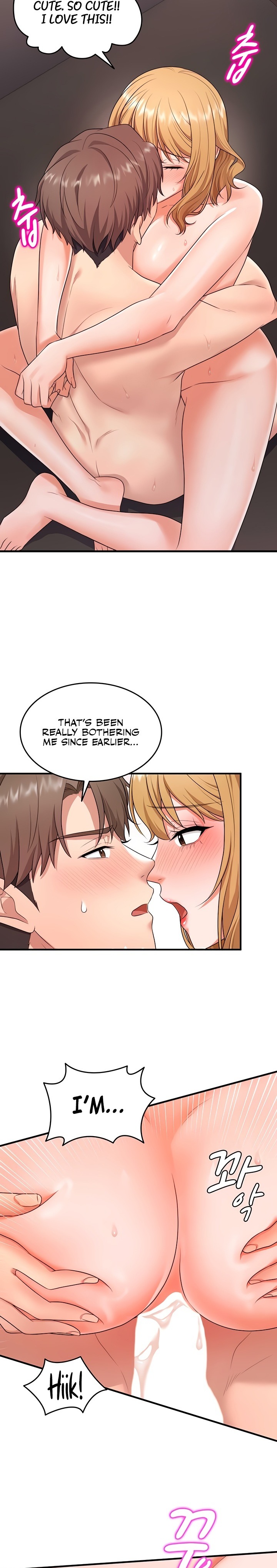 One More Chance - Chapter 4 Page 17