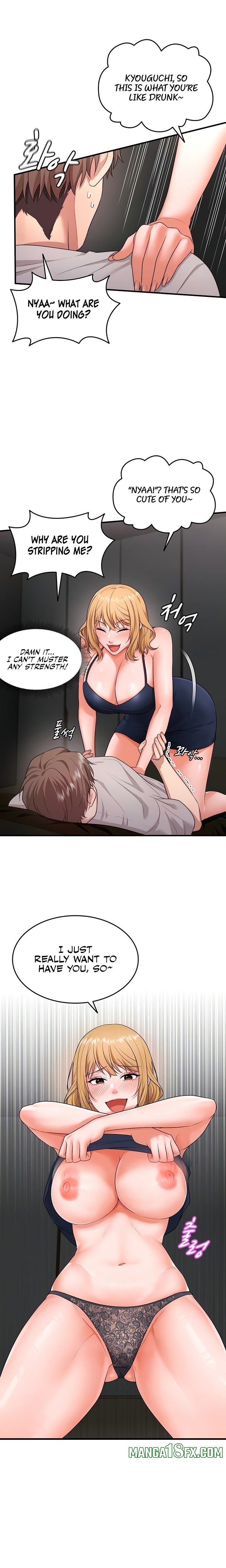 One More Chance - Chapter 4 Page 4