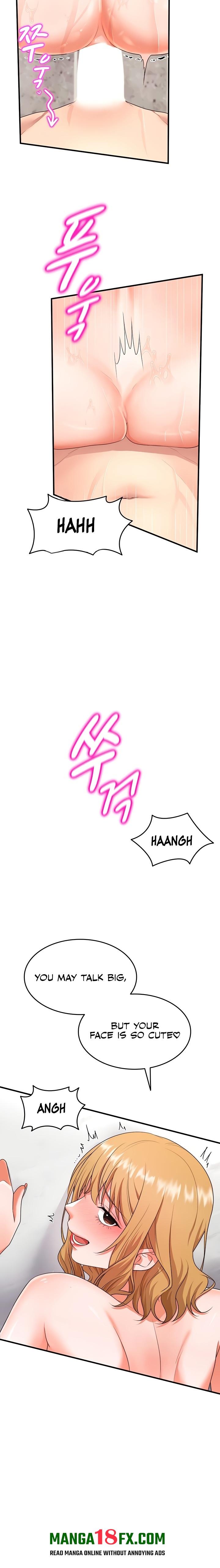 One More Chance - Chapter 5 Page 14