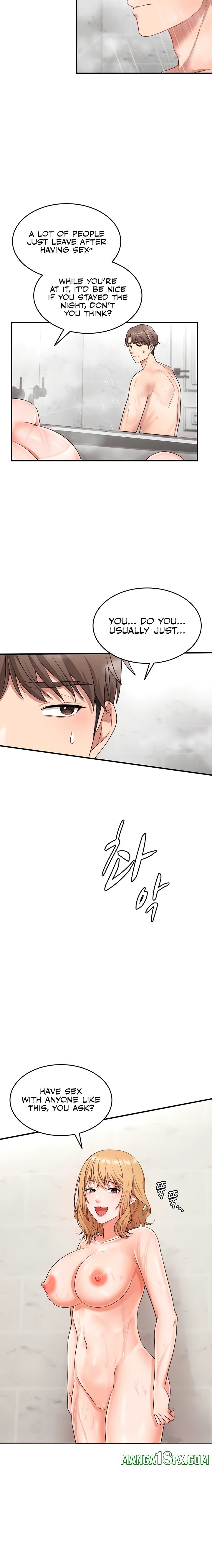 One More Chance - Chapter 5 Page 6