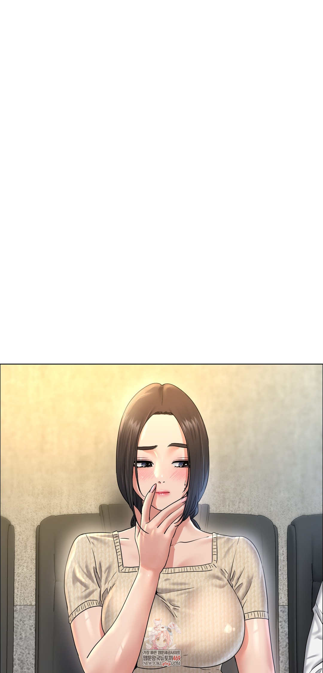 Drunken Maniac Raw - Chapter 110 Page 1