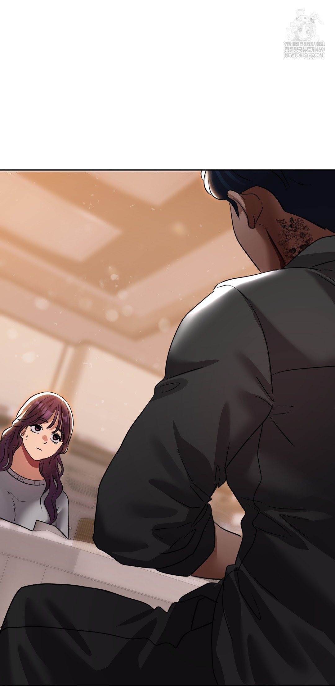 Drunken Maniac Raw - Chapter 34 Page 19