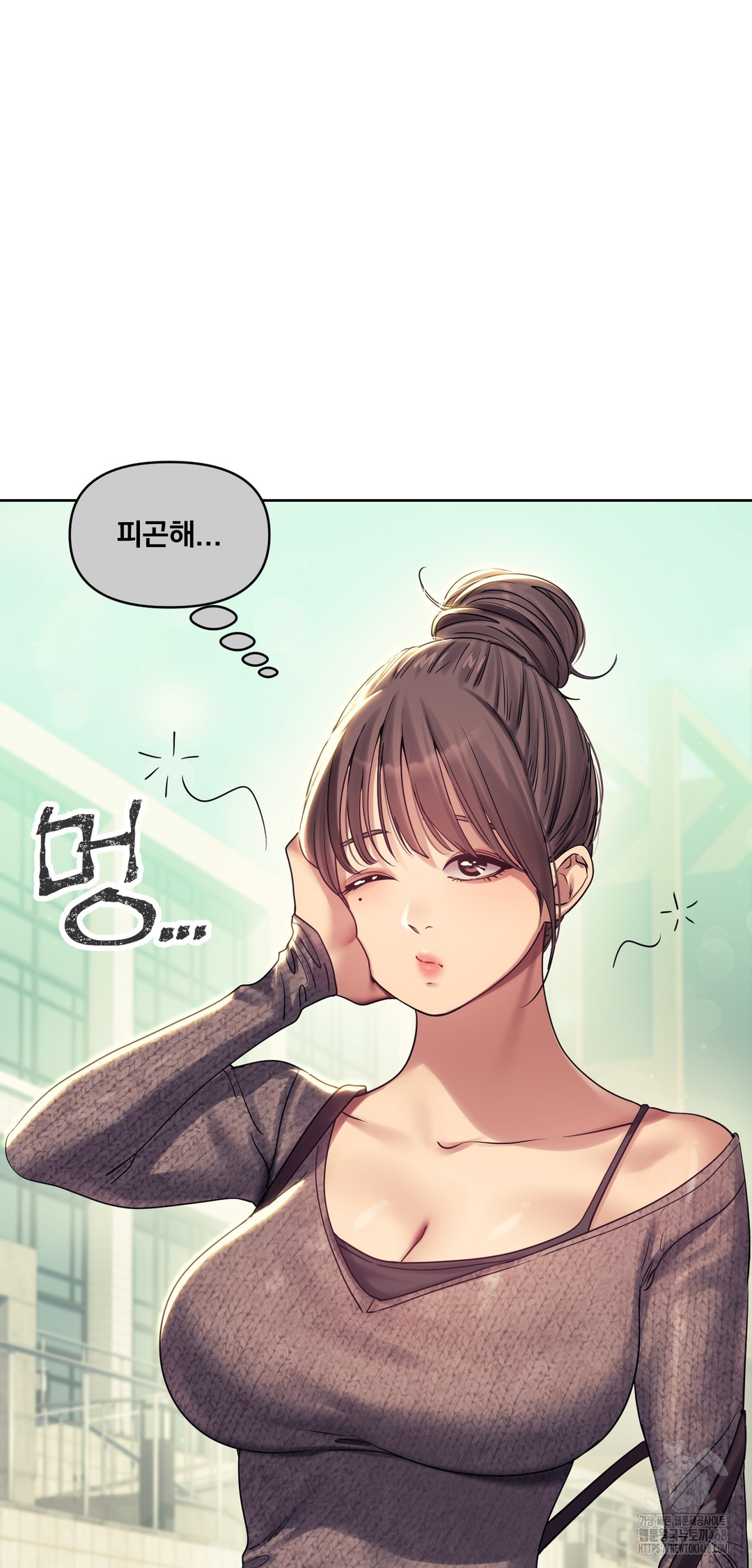 Drunken Maniac Raw - Chapter 6 Page 25