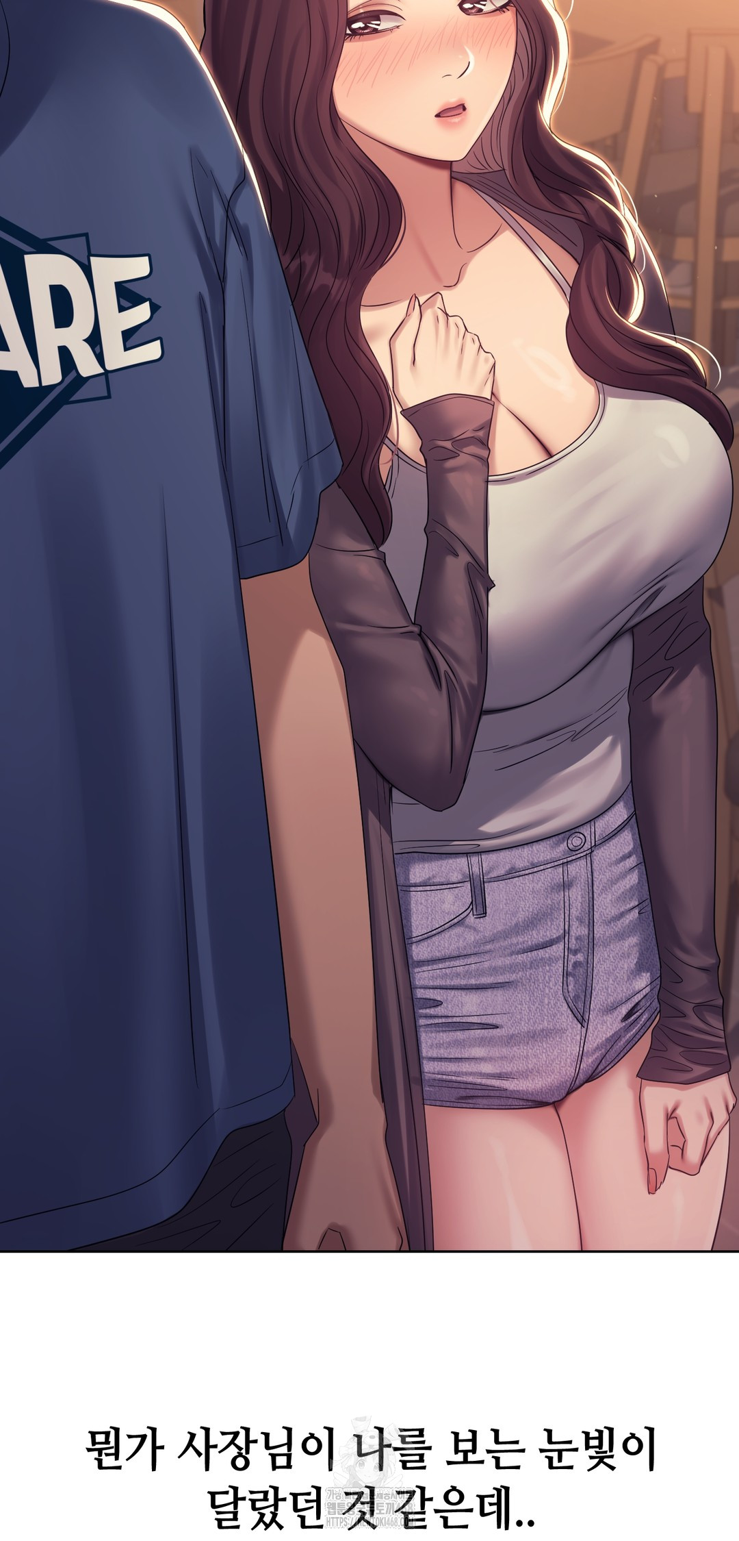 Drunken Maniac Raw - Chapter 7 Page 21