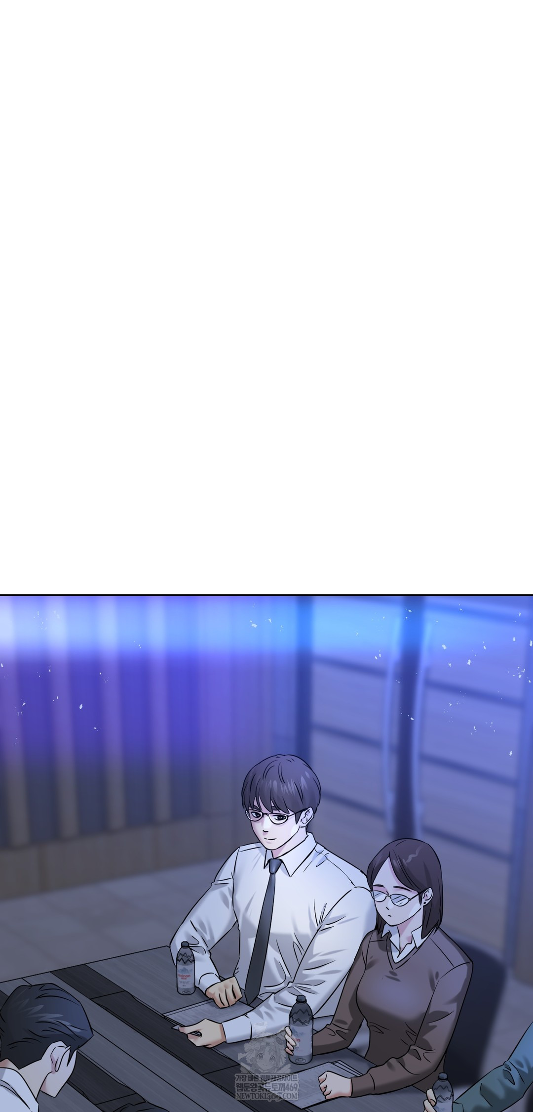 Drunken Maniac Raw - Chapter 94 Page 3