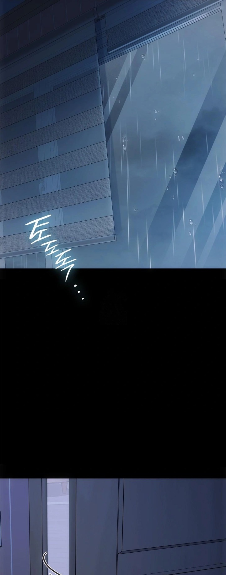 Slave Diary Raw - Chapter 1 Page 20