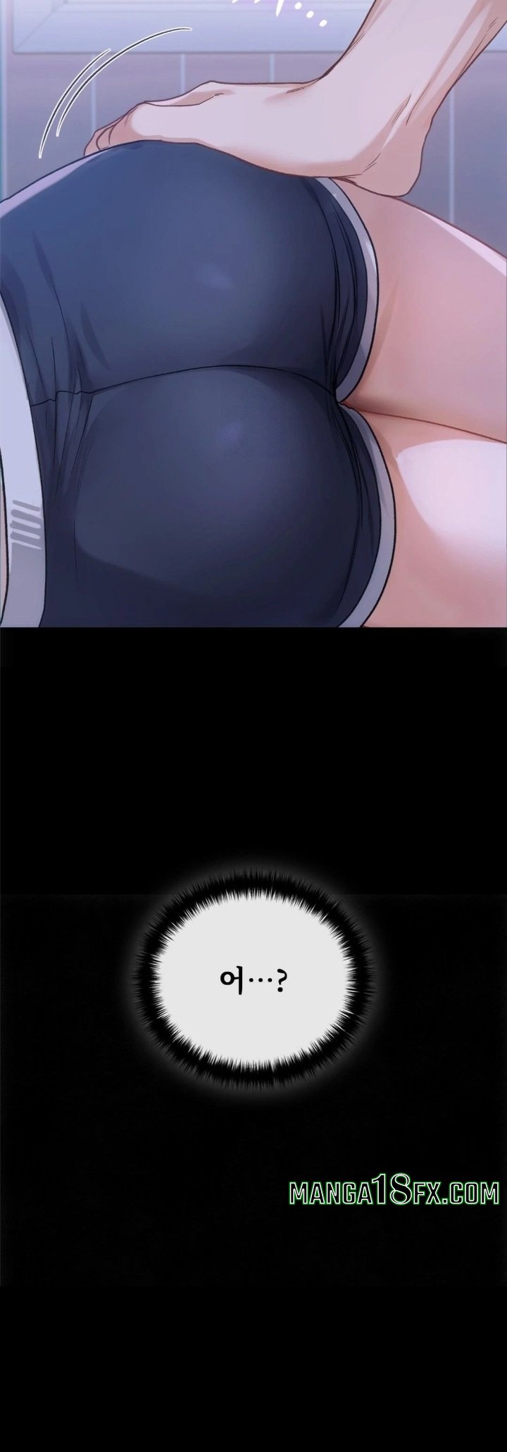 Slave Diary Raw - Chapter 1 Page 27